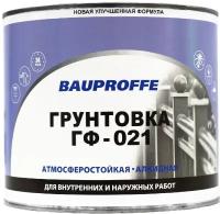 Грунтовка BAUPROFFE ГФ-021 серая 0,4кг