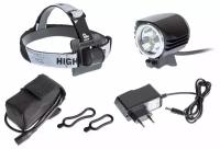 Фара велосипеда Ultra Fire PRO-H131, 3LED, 1600 Lm, CREE X-ML2 T6 10W