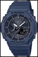 Наручные часы CASIO G-Shock GA-B2100-2A