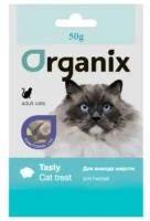 Organix Подушечки для вывода шерсти у кошек (Functional Anti Hairball), 50г 0.05 кг