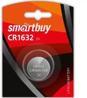 Батарейка литиевая CR1632 SmartBuy в блистере