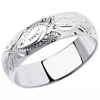 Обручальное кольцо из серебра с гравировкой 94110017 SOKOLOV, размер 23