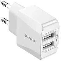 Сетевое зарядное устройство Baseus Mini Dual-U Charger, белый