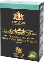 Чай черный и зеленый листовой с кусочками саусепа Chelton Благородный дом, 200 г