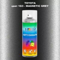 Аэрозольная краска COLOR1 для TOYOTA, цвет 1G3 - MAGNETIC GREY