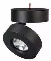 Arlight Светильник SP-MONA-SURFACE-R100-12W White5000 (BK, 24 deg) (Arlight, IP40 Металл) 025441