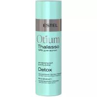 ESTEL бальзам Otium Thalasso минеральный Detox, 200 мл