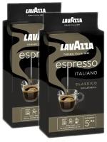 Кофе молотый Lavazza Espresso в/у 250 г, 2 шт