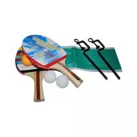 Набор для настольного тенниса SMUMUA (2 ракетки + 3 шарика +сетка со стойками)