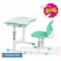 Комплект парта и стул FunDesk Omino зеленый + Led-лампа + накладка на стол
