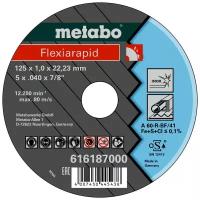 Диск отрезной Metabo 616187000