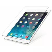 Защитное стекло Glass Pro для планшета Apple iPad Air /Air 2 / iPad 5 / iPad 6/Pro 9.7 / iPad (2017) / iPad (2018)