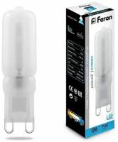 Feron (10 шт.) Лампа светодиодная Feron G9 7W 6400K Прямосторонняя Матовая LB-431 25757