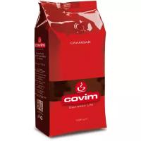 Кофе в зернах Covim Gran Bar