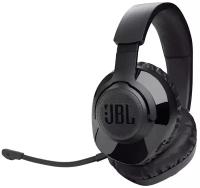 Наушники игровые JBL Gaming WRL Quantum 350 Black