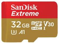 Карта памяти для мобильных игр SanDisk 32 Гб