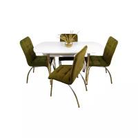 Обеденная группа стол NGVK Хогарт и 4 стула Ракушка цвет оливковый