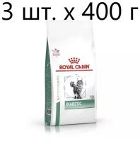 Сухой корм для кошек Royal Canin Diabetic DS46, при сахарном диабете, 3 шт. х 400 г