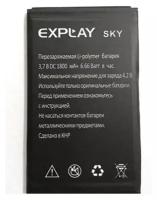 Аккумулятор для Explay Sky ORIG