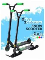 Drive Scooters Самокат-снегокат Drive Scooters GREEN