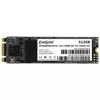 SSD диск Exegate UV500MNextPro+ 512 Gb M.2 2280 3D TLC (SATA-III)