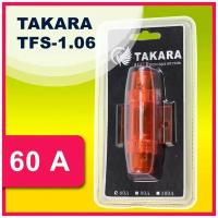 TAKARA TFS-1.06 (60A) 1 шт