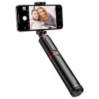 Селфи палка Baseus Fully Folding Selfie Stick (Черно-Красный)