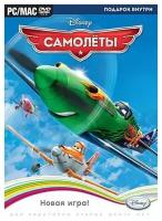 DVD. Самолеты