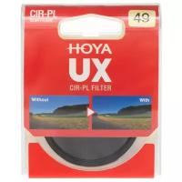 Светофильтр Hoya PL-CIR UX 49mm