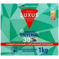 Стиральный порошок Luxus Professional Универсальный. Концентрат, 1 кг