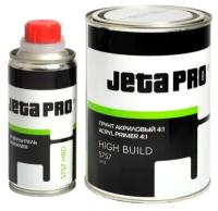 JETA PRO Акриловый грунт 4+1 High build серый (0,8л+0,2л)