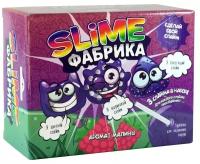 Инновации для детей Slime Фабрика аромат малины