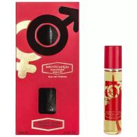 Narkotic Rose Unisex 3545 Tobacco Vanille 25ml