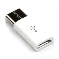 Адаптер USB-Cm на microUSB*2.0-Bf Dialog CU0001 white - белый