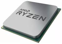 Процессор AMD Ryzen 5 PRO 4650GE AM4, 6 x 3300 МГц