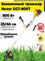 Триммер садовый бензиновый GGT-800T