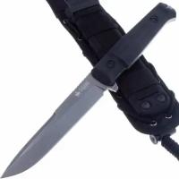 Нож Kizlyar Supreme ALPHA D2 TW BKH Black (TacWash, Black Kraton Handle, Black MOLLE Sheath)