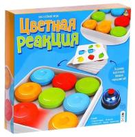 Настольная игра "Цветная реакция", №SL-05574 6885499