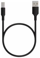 Кабель Maxvi (MC-A02L) USB-C, 1м, 2A, удлиненный разъем, черный