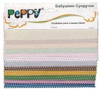 Ткань для пэчворка Peppy Карта цветов, "Бабушкин сундучок", часть 3