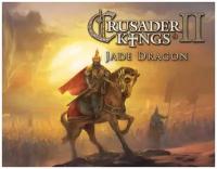 Crusader Kings II - Jade Dragon