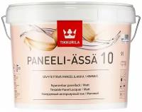 Лак акриловый интерьерный Tikkurila Paneeli-Assa Expert основа EP бесцветный 9 л матовый