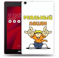 Чехол задняя-панель-накладка-бампер MyPads реальный пацан для Asus ZenPad C 7.0 Z170C/Z170CG/Z170MG противоударный