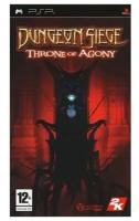 Dungeon Siege: Throne of Agony (PSP) английский язык