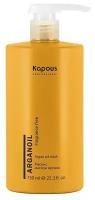 Маска для волос Kapous Fragrance free Arganoil с маслом арганы 750мл