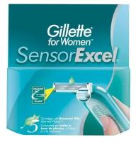 Сменные кассеты Gillette for Women Sensor Excel, 2 лезвия, 5 шт