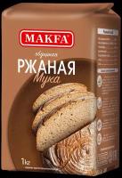 Мука ржаная Макфа 1кг