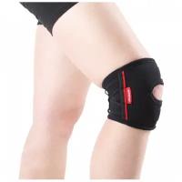 Наколенник Genu Carezza Patella Stabilizer OttoBock 8360-7 с внутренним С-образным пелотом XXS