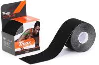 Кинезио тейп хлопок Tmax Extra Sticky 5cm x 5m, черный