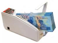 Счетчик банкнот на батарейках DOLS-Pro V40 - купюросчетная машинка, счетная машинка для банкнот, счетная машинка для денег в подарочной упаковке